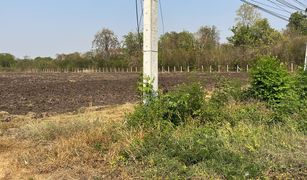 N/A Land for sale in Kaeng Sian, Kanchanaburi 