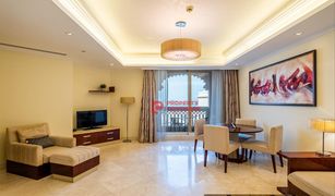 2 Bedrooms Apartment for sale in The Crescent, Dubai Maurya