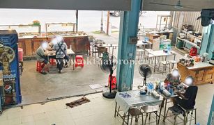 8 chambres Maison de ville a vendre à Krathum Lom, Nakhon Pathom 