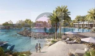 Вилла, 7 спальни на продажу в Saadiyat Beach, Абу-Даби Ramhan Island