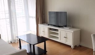 1 Bedroom Condo for sale in Makkasan, Bangkok Circle Living Prototype