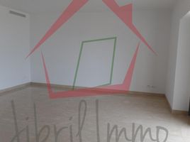 3 Schlafzimmer Appartement zu verkaufen im En exclusivité chez Jibrilimmo SON815VA, Na Bensergao, Agadir Ida Ou Tanane