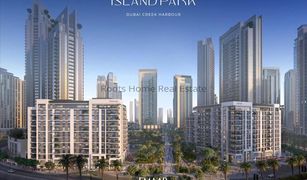 Квартира, 2 спальни на продажу в Creekside 18, Дубай Island Park II