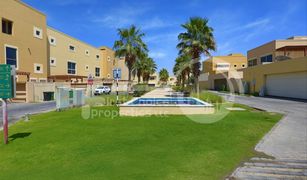 4 chambres Maison de ville a vendre à , Abu Dhabi Qattouf Community