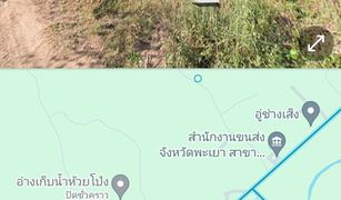 N/A Land for sale in Na Prang, Phayao 
