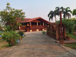 2 Schlafzimmer Villa zu verkaufen in Wang Nuea, Lampang, Wang Nuea, Wang Nuea, Lampang, Thailand