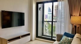 Available Units at Life One Wireless