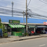  Grundstück zu verkaufen in Sai Mai, Bangkok, Khlong Thanon