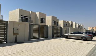 4 Bedrooms Villa for sale in Ajman Uptown Villas, Ajman Falaj Al Moalla