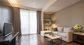 Available Units at Piya Residence 28 & 30