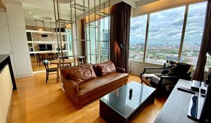 1 Bedroom Condo for sale in Chatuchak, Bangkok Wind Ratchayothin