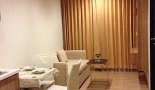 2 Bedrooms Condo for sale in Thung Wat Don, Bangkok Rhythm Sathorn