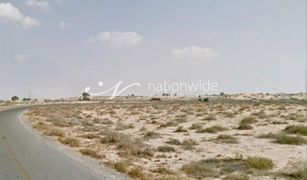 N/A Terreno (Parcela) en venta en Baniyas East, Abu Dhabi Madinat Al Riyad