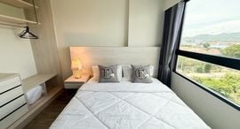 Available Units at Dusit D2 Residences