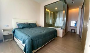 1 Bedroom Condo for sale in Khlong Toei Nuea, Bangkok The Esse Asoke