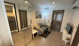 Studio Condo for sale in Makkasan, Bangkok Life Asoke Hype