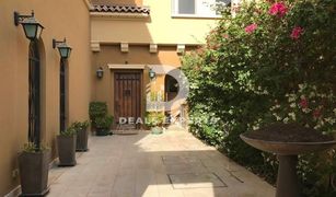 4 Bedrooms Townhouse for sale in Saadiyat Beach, Abu Dhabi Saadiyat Beach Villas