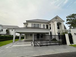 4 Bedroom Villa for sale at Perfect Masterpiece Rama 9 - Krungthep Kreetha, Khlong Song Ton Nun