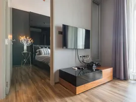 1 Schlafzimmer Appartement zu verkaufen im Ceil By Sansiri, Khlong Tan Nuea, Watthana