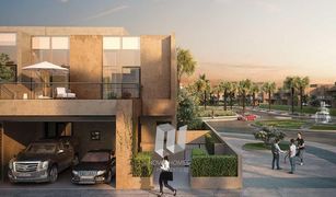 4 Habitaciones Villa en venta en District 11, Dubái Cassia at the Fields