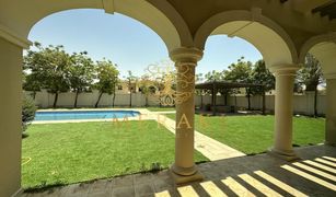 5 Bedrooms Villa for sale in Saadiyat Beach, Abu Dhabi Saadiyat Beach Villas