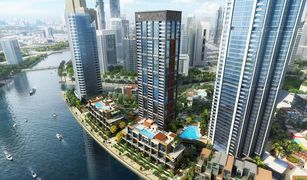 Executive Towers, दुबई Peninsula Five में स्टूडियो अपार्टमेंट बिक्री के लिए