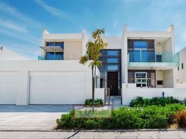 6 Bedroom House for sale at District One Villas, District One, Mohammed Bin Rashid City (MBR)