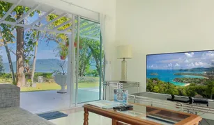 2 Schlafzimmern Villa zu verkaufen in Rawai, Phuket Fisherman Way Beach Villa
