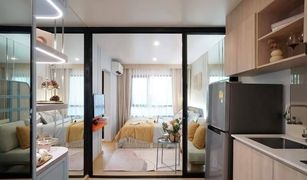 1 Bedroom Condo for sale in Anusawari, Bangkok Na Veera Ramintra
