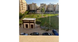 Available Units at El Narges Buildings