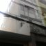 Studio House for sale in Ho Chi Minh City, Ward 1, District 10, Ho Chi Minh City