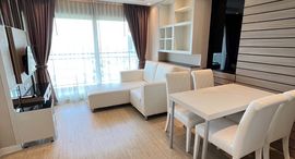 Available Units at ลา ซานเทียร์