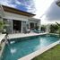 3 Bedroom Villa for sale at Trichada Breeze, Choeng Thale