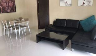 2 chambres Villa a vendre à Rawai, Phuket 
