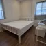 บ้านเดี่ยว 3 ห้องนอน ให้เช่า ในโครงการ มาลาดา แม่ริม, แม่สา, แม่ริม, เชียงใหม่