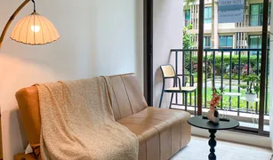 ขายคอนโด 1 ห้องนอน ใน วิชิต, ภูเก็ต สเคป 3