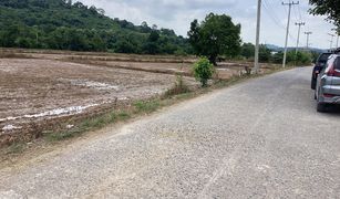 N/A Land for sale in Tha Maprang, Saraburi 