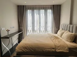 2 Schlafzimmer Wohnung zu verkaufen im The Reserve Sukhumvit 61, Khlong Tan Nuea