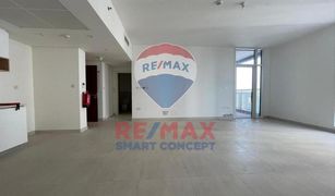 2 Bedrooms Apartment for sale in Shams Abu Dhabi, Abu Dhabi The Bridges