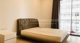 Доступные квартиры в Studio urgent sale In Tonle Bassac 