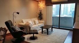 Available Units at Park Ploenchit