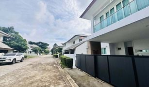 ขายวิลล่า 5 ห้องนอน ใน บางละมุง, พัทยา ซีบรีส วิลล่า พัทยา