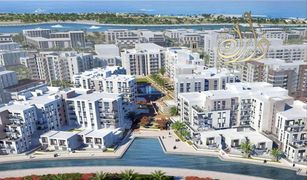 2 Bedrooms Apartment for sale in Al Mamzar, Dubai Maryam Island
