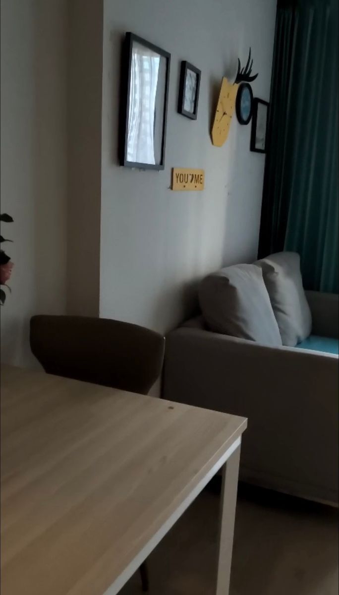 Unit