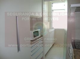 4 Bedroom Condo for sale at Riviera de São Lourenço, Pesquisar, Bertioga, São Paulo, Brazil
