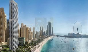 1 chambre Appartement a vendre à , Dubai La Vie