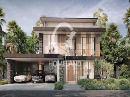 5 Bedroom House for sale at Alaya, Royal Residence