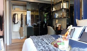 2 Schlafzimmern Wohnung zu verkaufen in Khlong Tan, Bangkok Ideo Q Sukhumvit 36