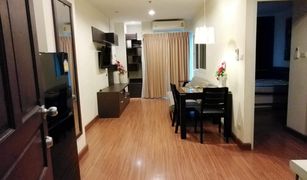 1 Schlafzimmer Wohnung zu verkaufen in Patong, Phuket Phuket Villa Patong Beach