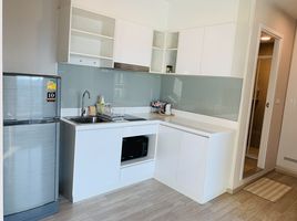 2 Bedroom Condo for sale at The Privacy Rama 9 , Suan Luang